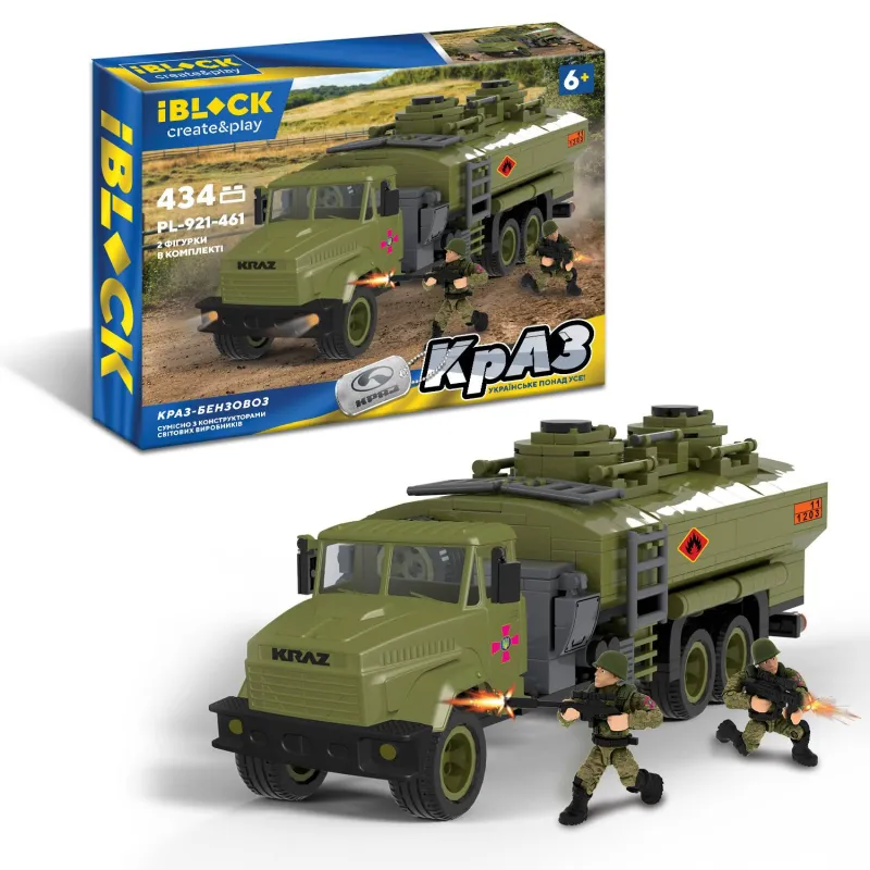 Конструктор IBlock "Army" КрАЗ Бензовоз, 2 фигурки (434 детали) PL-921-461