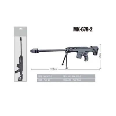Винтовка ToyCloud на стойке MK679-2