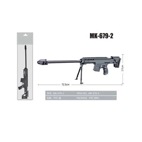 Винтовка ToyCloud на стойке MK679-2