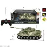 Танк на пульті A Ka Xiong Toys світло, звук AKX527-7