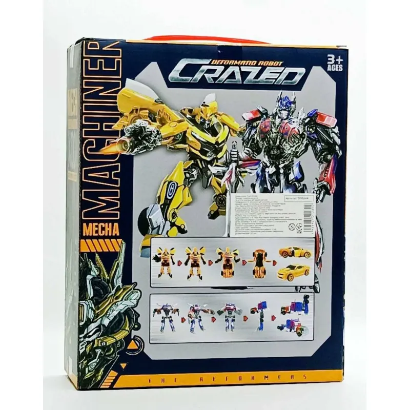 Робот-трансформер Star Toys "Crazed" w8824b-2