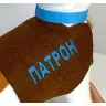 Мягкая собачка "Копица" Патрон патриотичный 35см 00114-70