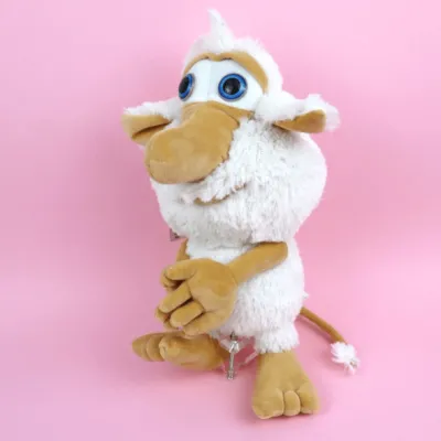 Мягкая Игрушка "Буба" Friend Toy 00416-91