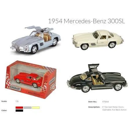 Машинка Kinsmart "Mersedes Benz 300SL 1954" металл KT5346W