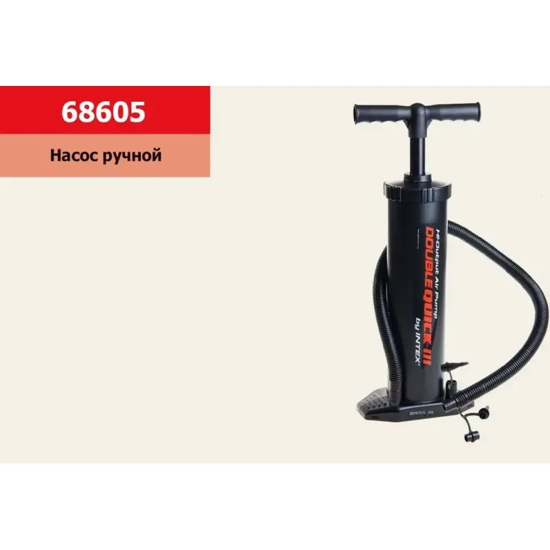 Насос ручний Intex "Double Quick III S" 37см 68605