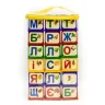 Кубики "Юника" Азбука, в сумке 18шт 0576