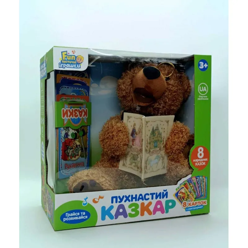 Інтерактивний ведмідь Limo Toy Пухнастий казкар FT0034-2