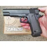 Пістолет на кульках Cyma металевий ZM26
