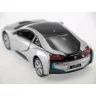 Машинка "Kinsmart" BMW i8 (1:36) KT5379W