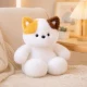 Бегающая игрушка кот 40 см мягкая игрушка котик с имитацией бега, плюшевый котенок с подвижными лапками